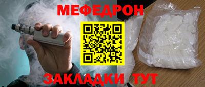 a pvp Среднеуральск
