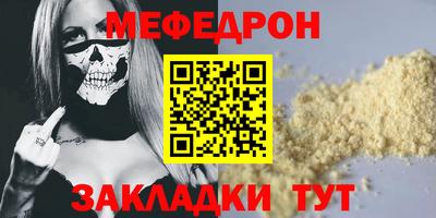 шишки Старая Купавна