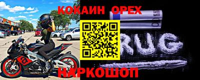 a pvp Среднеуральск