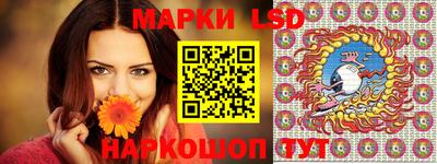 шишки Старая Купавна