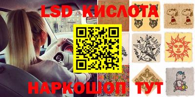 a pvp Среднеуральск