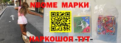 mdma Ставрополь