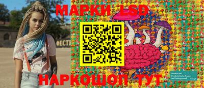 шишки Старая Купавна