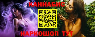 шишки Старая Купавна