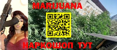 mdma Ставрополь