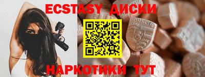 a pvp Среднеуральск