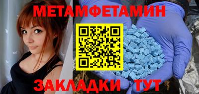 a pvp Среднеуральск