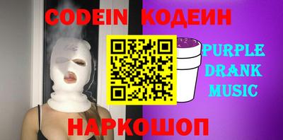 a pvp Среднеуральск