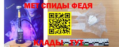 шишки Старая Купавна
