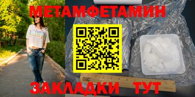 mdma Ставрополь