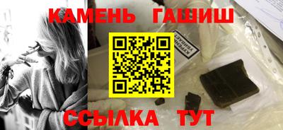 mdma Ставрополь