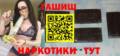 mdma Ставрополь