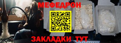 шишки Старая Купавна